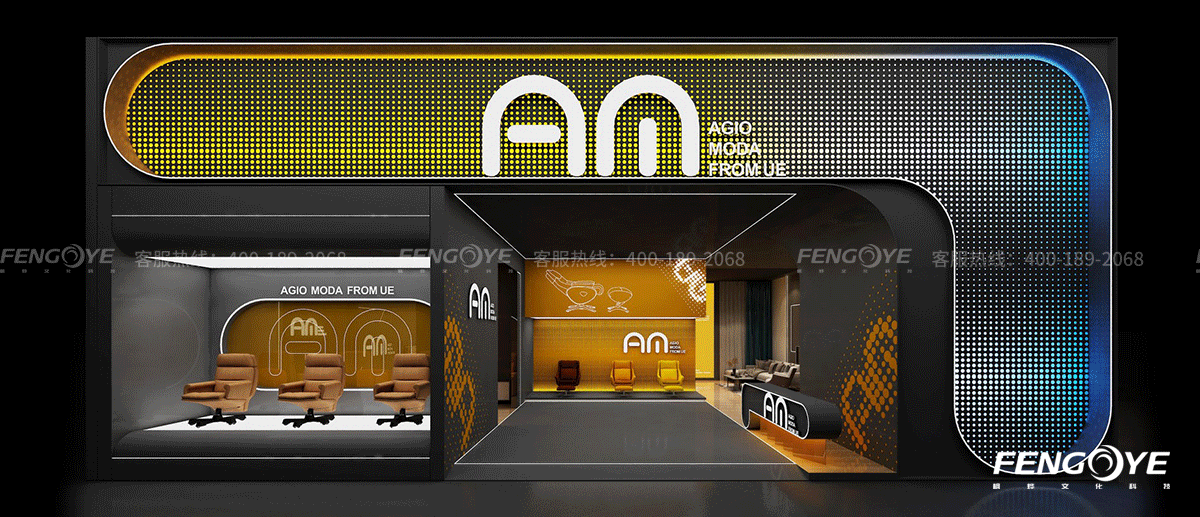 永藝提案12.png 永藝提案12.png